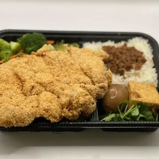 Rice