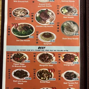 Menu 12/15/21