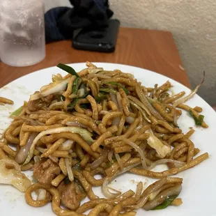 Lo mein.... My son had already started to go to town on it.