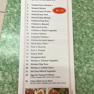 the menu