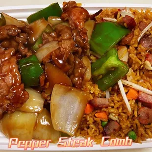 C17. Pepper Steak Combo