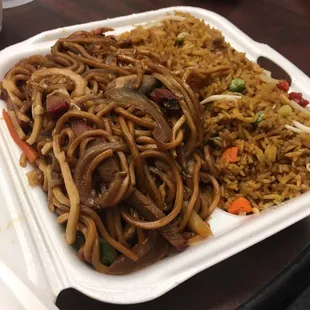 Pork lo mein lunch to go comes with pork fried rice