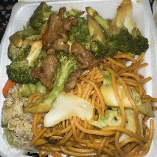 Fried rice and chow mein with beef and broccoli.