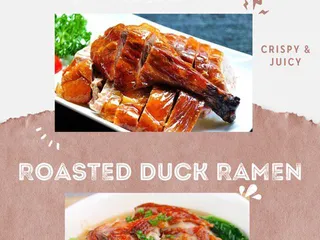 South Garden Restaurant