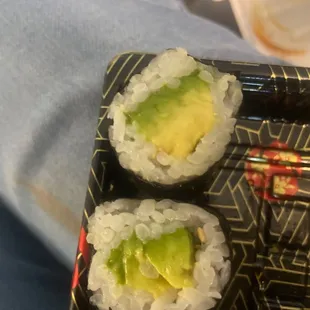 What I received... &quot; Avocado Roll&quot; this is false advertising at its finest