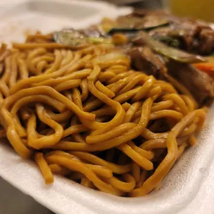 32. Plain Lo Mein