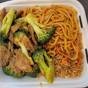 Broccoli Beef