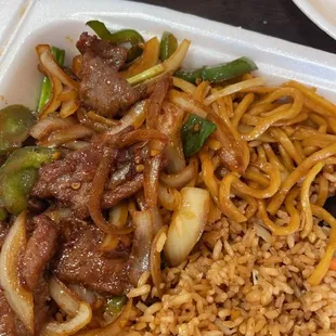 L17. Mongolian Beef Lunch Special