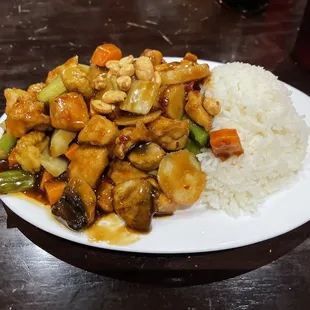 Kung pao chicken. Great lunch special with egg roll. Very good!