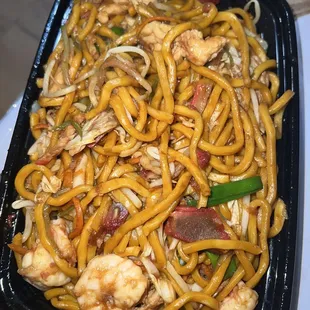 Vegetable Lo Mein