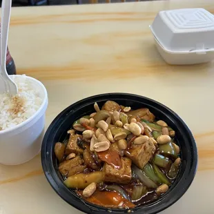 Tofu with Peanuts