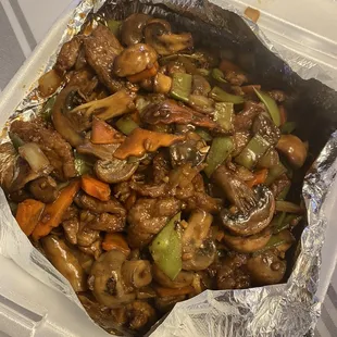 57. House Special Beef