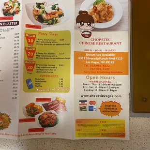 a menu for a chinese restaurant