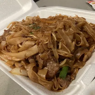 40. Beef Chow Fun. Tasteless. Just grease.
