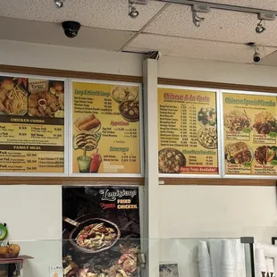 Latest Menu as of 3/4/23