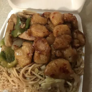 Kung Pow Chicken