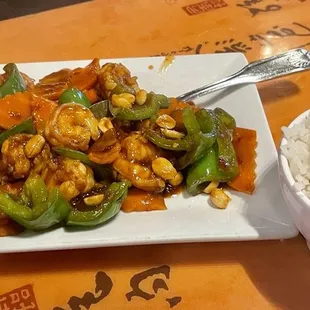 Kung Pao Shrimp