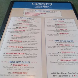 All lunch specials prices have been whited out. You have to ask for prices or pull them up on an application.