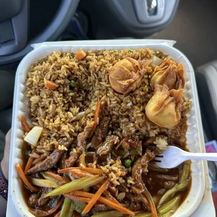 Hunan Beef