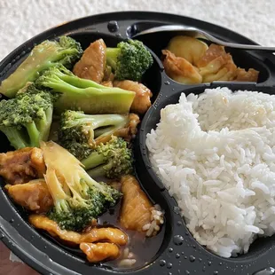 Chicken with Broccoli