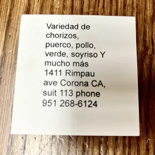 Business card (back)