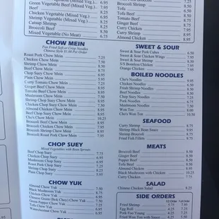 Take Out Menu Page 2