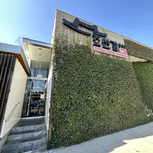 Outside