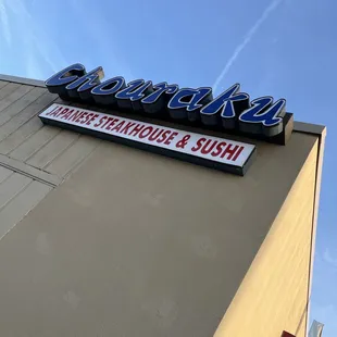 outside, sushi and sashimi