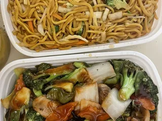 Taste of China