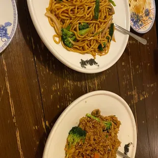 Fried Rice and low mein. The rice was my favorite! So good!
