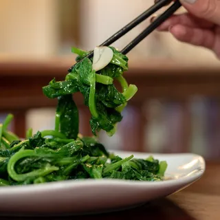 Sauteed Snow Pea Leaves w. Garlic