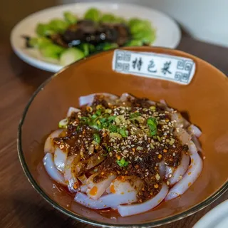 Spicy Mung Bean Noodle