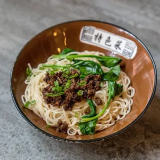 Dan Dan Noodle