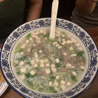 West Lake Beef Soup
