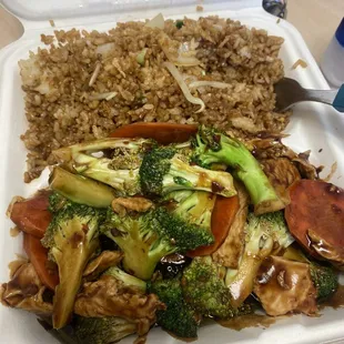 Spicy chicken and broccoli with fried rice lunch special