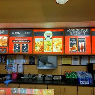 Menu (11/29/21). @ChowMeinExpress #Honolulu #AirportFood #ChineseFood #FastFood #FoodPorn