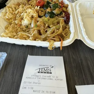 Chowmein with Fried rice , stirred fried vegetables