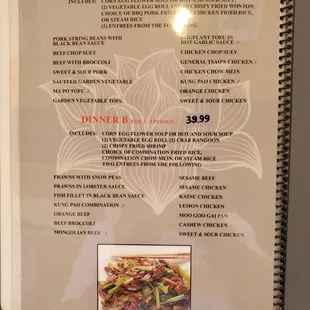 menu
