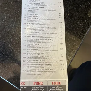 Menu with coupons