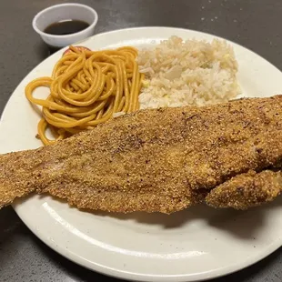 Chow's Country Buffet AYCE ~ whole fried fish served ~