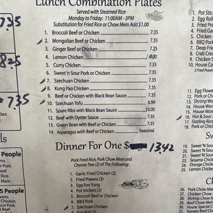 Current menu 3/1/2024