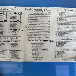 Menu Feb 2024