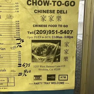 Phone number