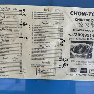 Menu Feb 2024