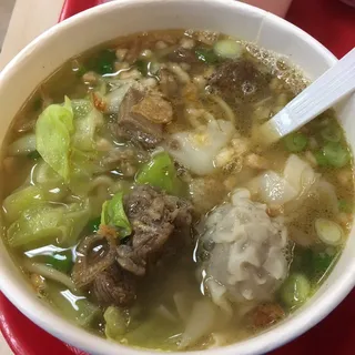Wonton Noodle Soup