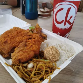 Siopao Snack w/ Drink