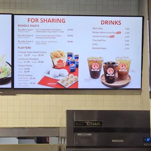 7-29-24. Menu