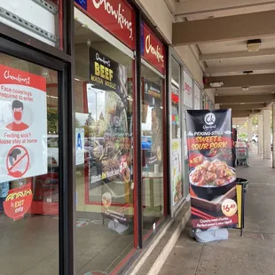 View from waiting in line