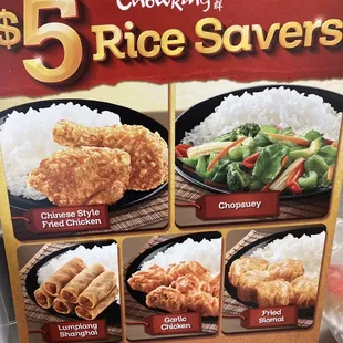 the price of rice savers