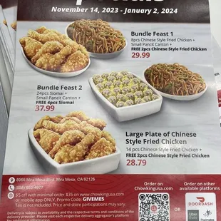 Flyer for 2023 holiday specials